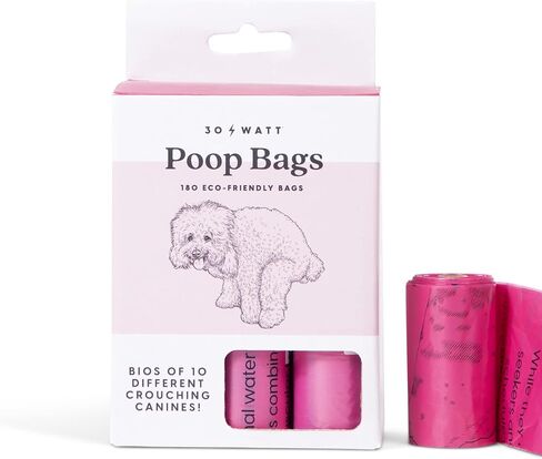 أكياس فضلات الكلاب المضحكة: 180 قطعة in Kuwait