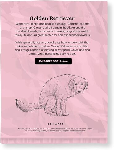 أكياس فضلات الكلاب المضحكة: 180 قطعة in Kuwait