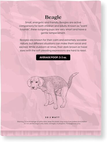 أكياس فضلات الكلاب المضحكة: 180 قطعة in Kuwait