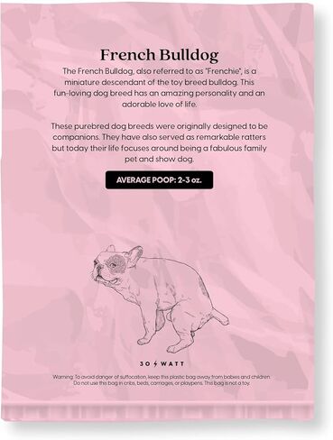 أكياس فضلات الكلاب المضحكة: 180 قطعة in Kuwait