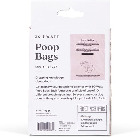 أكياس فضلات الكلاب المضحكة: 180 قطعة in Kuwait