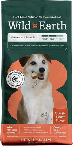 Wild Earth Vegan Dry Dog Food | Plant-Based Maintenance Formula | Vegetarian, Allergy Relief, Veterinarian-Developed for Complete Nutrition | Golden Rotisserie Flavor, 28 Pound Bag in Kuwait