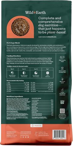 Wild Earth Vegan Dry Dog Food | Plant-Based Maintenance Formula | Vegetarian, Allergy Relief, Veterinarian-Developed for Complete Nutrition | Golden Rotisserie Flavor, 28 Pound Bag in Kuwait