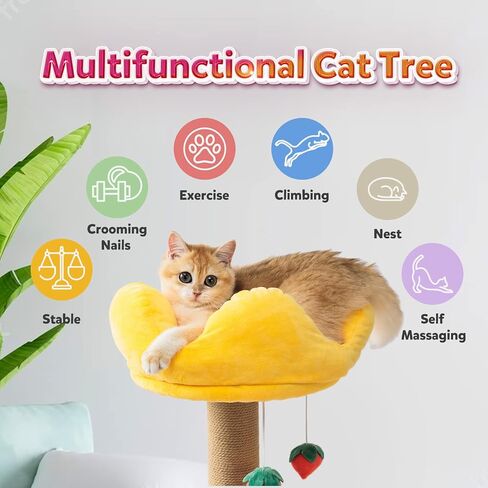 برج للقطط على شكل شجرة للقطط الداخلية مع أعمدة خدش مغطاة بالسيزال ومنصة على شكل فاكهة، اثاث مركز نشاط برج القطط متعدد المستويات للقطط والحيوانات الاليفة من دوكال in Kuwait