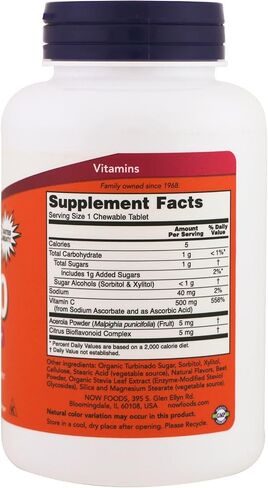 C-500 قابل للمضغ، نكهة الكرز والتوت، من Now Foods in Saudi Arabia