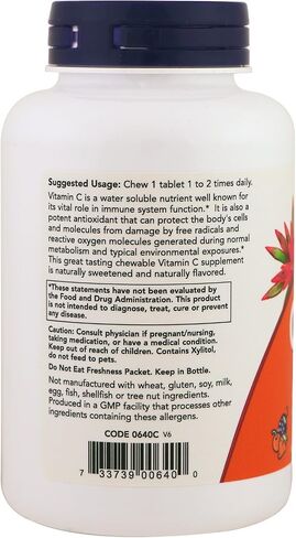 C-500 قابل للمضغ، نكهة الكرز والتوت، من Now Foods in Saudi Arabia