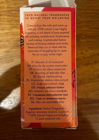 نيوم - مزيج الزيوت العطرية كوزي نايت، 10 مل | خشب الصندل واللبان وجوزة الطيب | in Kuwait