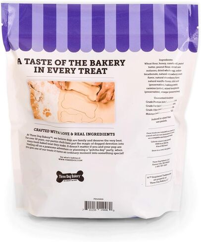 Three Dog Bakery Soft Baked PB&J Bites, Peanut Butter & Strawberry Flavor, Premium Treats for Dogs, 24 Ounce Box,114008 in Saudi Arabia