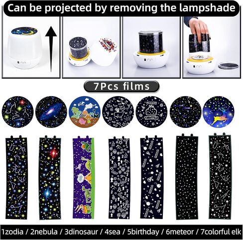 اضواء ليلية على شكل نجوم للاطفال، جهاز عرض النجوم بجهاز تحكم عن بعد، مع مؤقت LED، مصابيح اضاءة ليلية للكوكب تدور 360 درجة لعرض السماء المرصعة بالنجوم والمجرات لغرف نوم الاطفال، افضل الهدايا للاطفال in Saudi Arabia