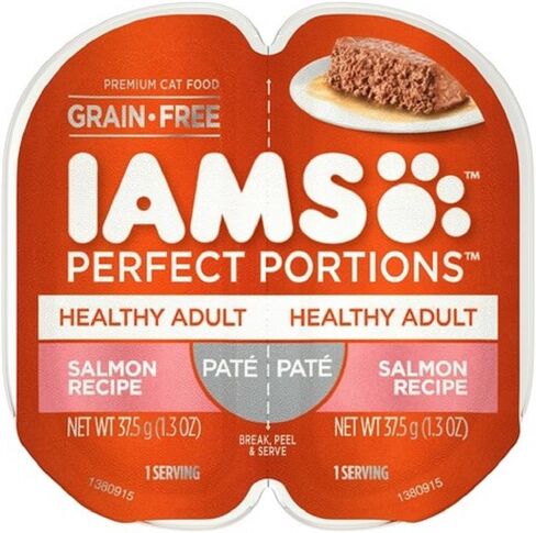 Iams 19014802326 صينية طعام رطبة للقطط، 2.6 أونصة in Saudi Arabia