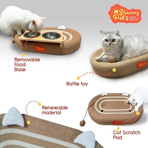 Cat Scratcher Cardboard 3 in 1, Oval Cat Scratching Board Pad Bowl Nest for Indoor Cats Grinding Claw, Cat Scratcher Bed, Cardboard Cat Bed with Elevated Cat Food Dish in Saudi Arabia