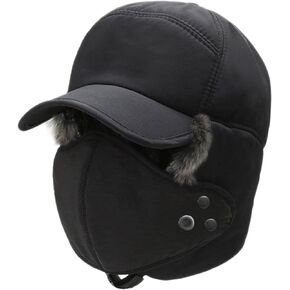 Phaiy Trapper Hat for Men Women, Winter Hats with Ear Flaps, Full Face Windproof Mask Baseball Cap with Warm Faux Fur Lined