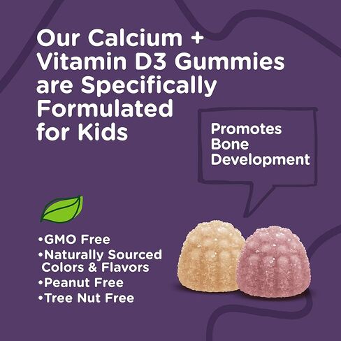 علكات الكالسيوم مع فيتامين د3 مُصممة للأطفال - تدعم صحة العظام وصحة الأسنان [كالسيوم 500 مجم] بالإضافة إلى [فيتامين د3 25 ميكروجرام 1000 وحدة دولية] خالية من الكائنات المعدلة وراثيًا وقابلة للمضغ بنكهة الفاكهة اللزجة 60 لكل زجاجة، عبوتان in Kuwait