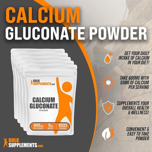 BulkSupplements.com مسحوق جلوكونات الكالسيوم - مكمل الكالسيوم، مسحوق الكالسيوم - مكمل جلوكونات الكالسيوم، 600 مجم (55 مجم كالسيوم) لكل وجبة، 500 جرام (1.1 رطل) in Saudi Arabia