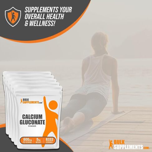 BulkSupplements.com مسحوق جلوكونات الكالسيوم - مكمل الكالسيوم، مسحوق الكالسيوم - مكمل جلوكونات الكالسيوم، 600 مجم (55 مجم كالسيوم) لكل وجبة، 500 جرام (1.1 رطل) in Saudi Arabia