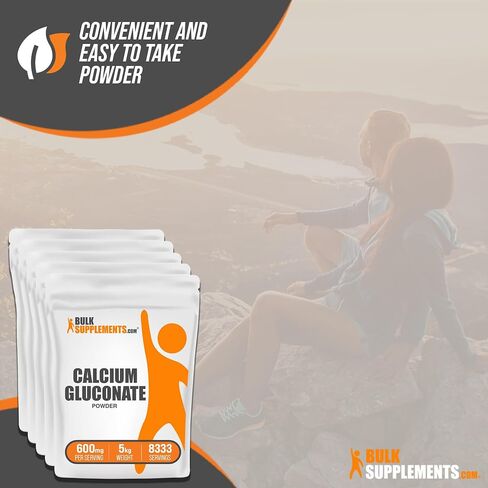 BulkSupplements.com مسحوق جلوكونات الكالسيوم - مكمل الكالسيوم، مسحوق الكالسيوم - مكمل جلوكونات الكالسيوم، 600 مجم (55 مجم كالسيوم) لكل وجبة، 500 جرام (1.1 رطل) in Saudi Arabia