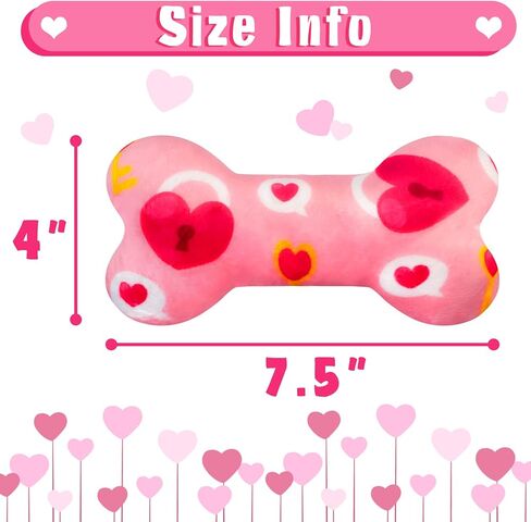 ألعاب الكلاب من ليباويت لعيد الحب للكلاب الصغيرة والمتوسطة، 3 عبوات من ألعاب الكلاب الناعمة المملوءة بالقطن الناعم، للكلاب، مقاس 7.5 بوصة × 4 بوصة in Kuwait