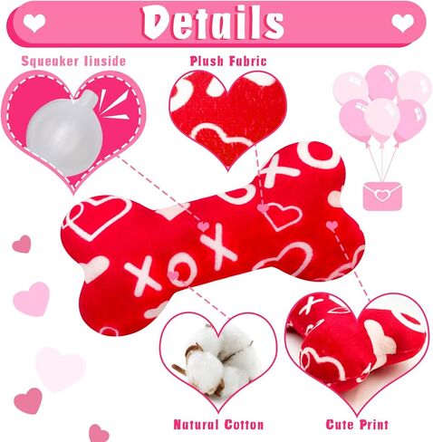 ألعاب الكلاب من ليباويت لعيد الحب للكلاب الصغيرة والمتوسطة، 3 عبوات من ألعاب الكلاب الناعمة المملوءة بالقطن الناعم، للكلاب، مقاس 7.5 بوصة × 4 بوصة in Kuwait