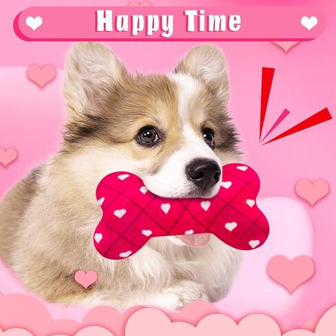 ألعاب الكلاب من ليباويت لعيد الحب للكلاب الصغيرة والمتوسطة، 3 عبوات من ألعاب الكلاب الناعمة المملوءة بالقطن الناعم، للكلاب، مقاس 7.5 بوصة × 4 بوصة in Kuwait