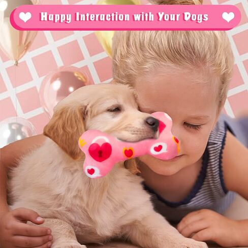 ألعاب الكلاب من ليباويت لعيد الحب للكلاب الصغيرة والمتوسطة، 3 عبوات من ألعاب الكلاب الناعمة المملوءة بالقطن الناعم، للكلاب، مقاس 7.5 بوصة × 4 بوصة in Kuwait