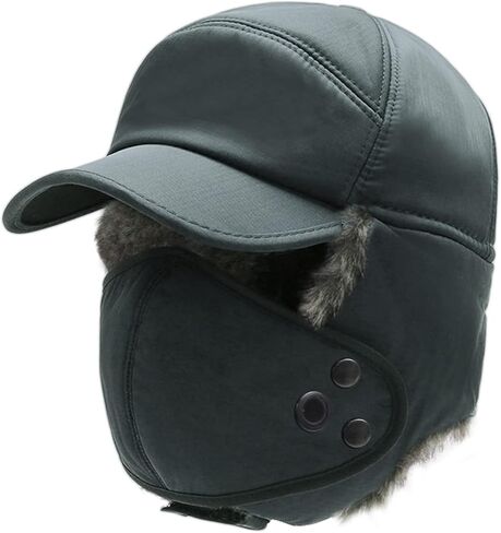 Phaiy Trapper Hat for Men Women, Winter Hats with Ear Flaps, Full Face Windproof Mask Baseball Cap with Warm Faux Fur Lined in Kuwait