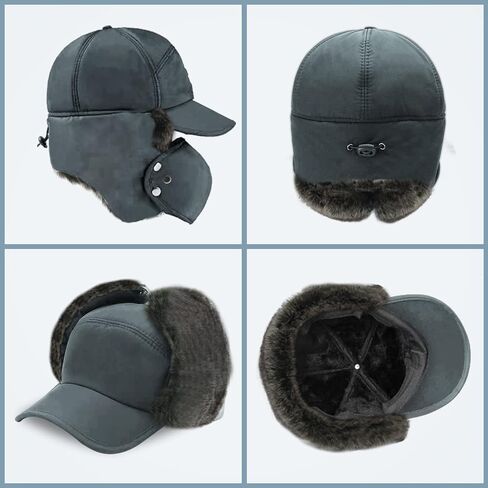 Phaiy Trapper Hat for Men Women, Winter Hats with Ear Flaps, Full Face Windproof Mask Baseball Cap with Warm Faux Fur Lined in Kuwait