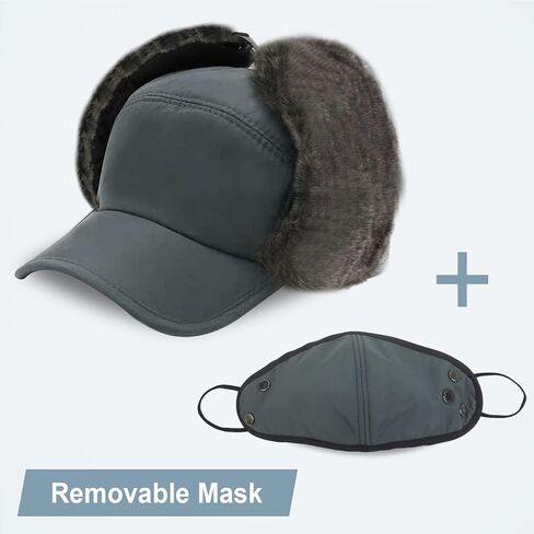 Phaiy Trapper Hat for Men Women, Winter Hats with Ear Flaps, Full Face Windproof Mask Baseball Cap with Warm Faux Fur Lined in Kuwait