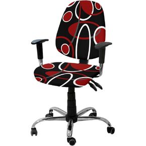 Geometry Red Black Office Chair Cover 2 Piece, Stretch Elastic Computer Desk Rotating Chair Seat Back Covers, Stretchable Chair Slipcover Protectors Cover Modern Abstract Minimalist Circular Line in Saudi Arabia