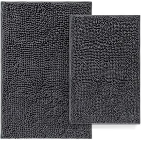 Bathroom Rugs Set 2 Piece Bath Mat Set Soft Plush Chenille Bath Rugs Non-Slip, Absorbent Shaggy Rugs, Shower Mats for Bathroom,Gray Bathroom Mats, Bathtub Mat, Bathroom Carpet- 30x20 + 24x16 Inch