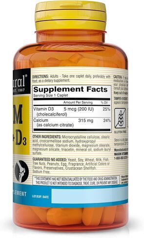 Mason Natural Calcium Citrate Plus Vitamin D3 - Strengthens Muscle Function, for Bone and Overall Health, 60 Caplets (Pack of 3) in Saudi Arabia