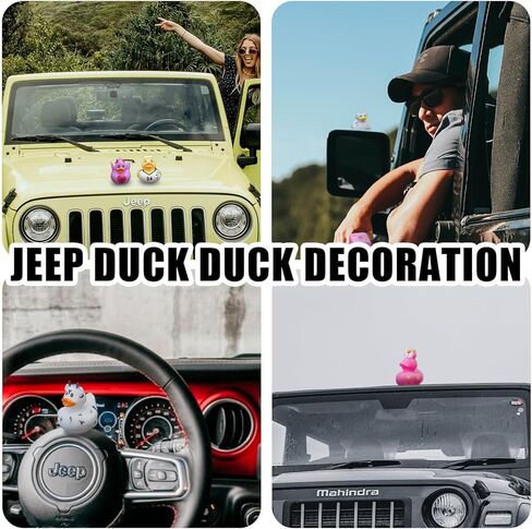 Diteryy 60 حزمة من البط المطاطي لألعاب الاستحمام للأطفال وبط الجيب للبط - بطة مطاطية لسيارات الجيب - تشكيلة ألعاب حمام الطفل - هدايا الحفلات in Kuwait