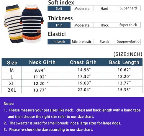 سترة للكلاب الصغيرة من ISPET، سويت شيرت بخطوط مرقعة للكلاب، ملابس شتوية للحيوانات الأليفة، معطف ناعم سميك للقطط للكلاب الصغيرة، بيج X-Large in Kuwait