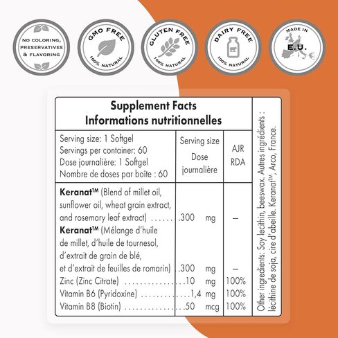 Supersmart - Keranat - with Biotin - Hair Growth & Volume Supplement - Hair Loss Vitamins - Scalp Care - Dryness & Itching | Non-GMO & Gluten Free - 60 Softgels in Saudi Arabia