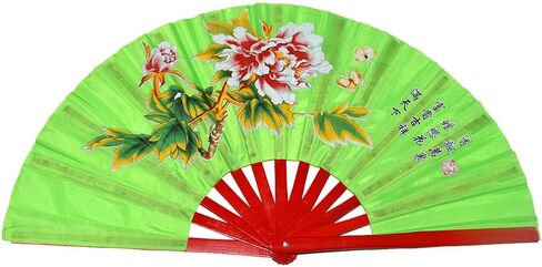 Medifier Chinese Kung Fu Tai Chi Fan Arts Dance/Practice Performance Bamboo Folding Fan Peony Flower Pattern (Green) in Saudi Arabia