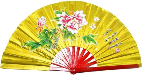 Medifier Chinese Kung Fu Tai Chi Fan Arts Dance/Practice Performance Bamboo Folding Fan Peony Flower Pattern (Green) in Saudi Arabia