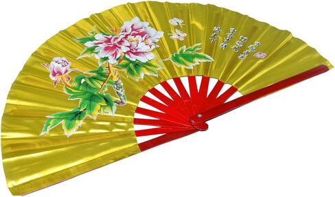 Medifier Chinese Kung Fu Tai Chi Fan Arts Dance/Practice Performance Bamboo Folding Fan Peony Flower Pattern (Green) in Saudi Arabia