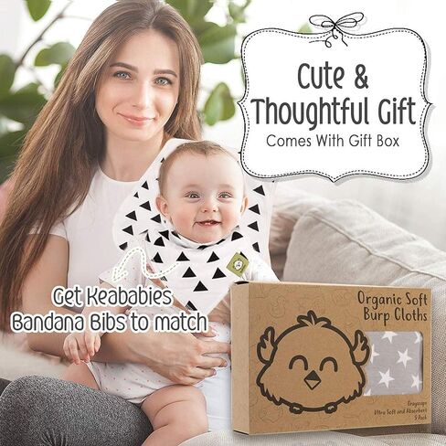 8 عبوات من مرايل الأطفال العضوية من KeaBabies للفتيات والفتيان و5 قطع من أقمشة التجشؤ العضوية للأطفال الأولاد والبنات - مرايل أطفال للتسنين للأولاد والبنات - قماش تجشؤ فائق الامتصاص - مرايل لحديثي الولادة للطفل in Kuwait