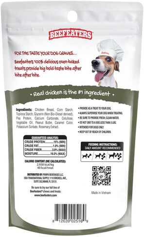 لفائف دجاج لحم البقر، خالية من الجلود الخام، 4 قيراط، علبة 12 (348898) in Kuwait