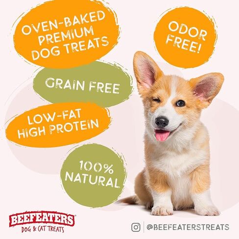 لفائف دجاج لحم البقر، خالية من الجلود الخام، 4 قيراط، علبة 12 (348898) in Kuwait