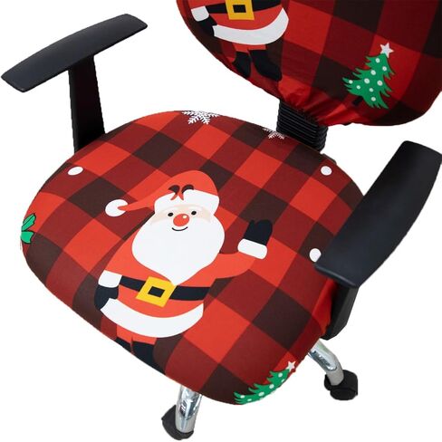 ACOFRR Christmas Office Chair Slipcover, Christmas Holiday Ornamental Print, Protective Stretch Decorative Fabric Cover, Chair Seat Cover + Backrest Cover,Standard Size (Red Green) in Kuwait