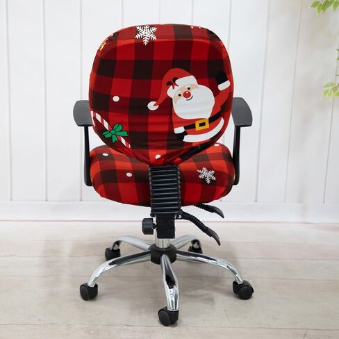 ACOFRR Christmas Office Chair Slipcover, Christmas Holiday Ornamental Print, Protective Stretch Decorative Fabric Cover, Chair Seat Cover + Backrest Cover,Standard Size (Red Green) in Kuwait