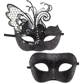 Coolwife Couples Masquerade Masks Metal Venetian Mardi Gras Party Evening Prom Costume Mask