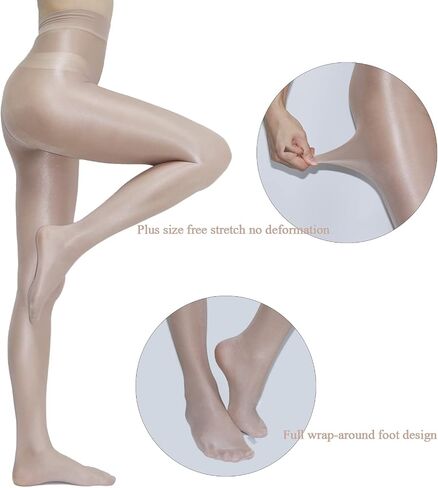 HTRUIYA Women's Oil Shiny Shaping Pantyhose High Stretch Dance Tights High Waist Sheer Stockings Plus Size 60D in Saudi Arabia