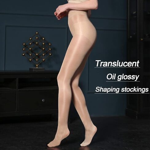 HTRUIYA Women's Oil Shiny Shaping Pantyhose High Stretch Dance Tights High Waist Sheer Stockings Plus Size 60D in Saudi Arabia