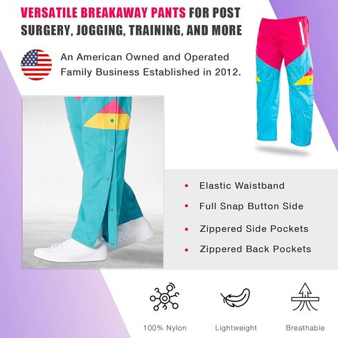 Funny Guy Mugs Tear Away Pull On Pants - Post-Surgery Snap Button Tearaway Elastic Waist Pants - Retro Windbreaker Pants in Kuwait