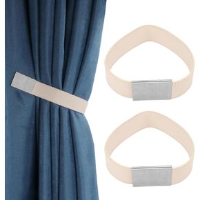 Magnetic Curtain Tiebacks Leather Curtain Outdoor Ties Modern Tie Backs Drapes Curtains Buckle Drapery Holdbacks for Home Office Cafe Balcony Decor 2 Pcs (Black)