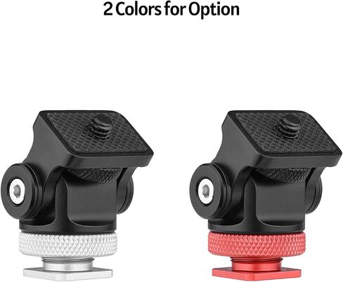 HUNYA 360° Rotatable Camera Monitor Cold Shoe Mount Adapter Head with 1/4-inch Interface Allen Wrench for Monitor LED Light Microphone Expansion Mounting in Saudi Arabia