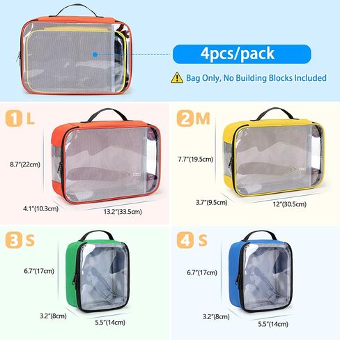 Rexmica 4-piece Toy Storage Organizer Bag Compatible with Lego Bricks, Travel Organizer Case for Building Blocks, Car Toy, Dolls, Crafts, Magnetic Tiles, Blocks Toy Storage Bag with Visible Top in Saudi Arabia