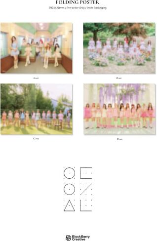 Dreamus MONTHLY GIRL LOONA - ألبوم صغير خاص للصيف [Flip That] (إصدار D)، 158 × 218 × 14 مم (VDCD6909) in Kuwait
