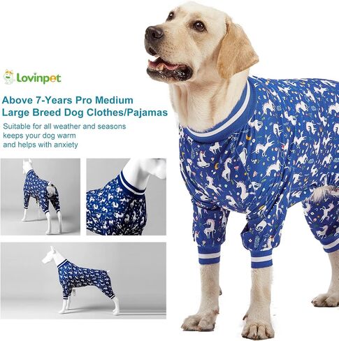 LovinPet Large Dog PJS Clothes: Wound Care/Post Surgery Dog Shirt, Lightweight Stretchy Knit Dog Pajamas, Mermaids & Unicorns Blue and White Print, Large Dog Jammies, Pet PJ's/Medium in Saudi Arabia